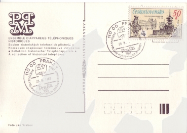 CZ 1988 08 133 **